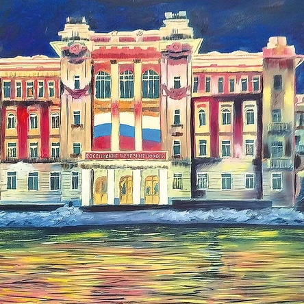 Здание управления Северо-Кавказской железной дороги