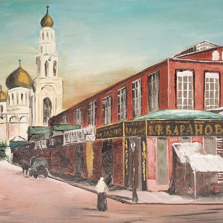 Старый Ростов. Старый базар